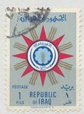 [Coat of Arms, Tipi BG]