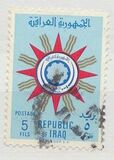 [Coat of Arms, Tipi BG4]