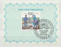 [The Day of Stamps, タイプ AYP]