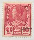 [King Prajadhipok, type EY3]