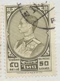 [King Bhumibol Adulyadej, type HH5]
