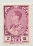 [King Bhumibol Adulyadej, type HH]