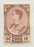[King Bhumibol Adulyadej, type HH2]