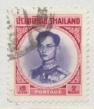 [King Bhumibol Adulyadej, Tüüp IC10]