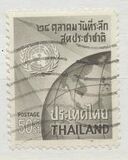 [United Nations Day, type IN]