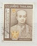 [The 200th Anniversary of the Birth of King Rama II, 1768-1824, type LS]