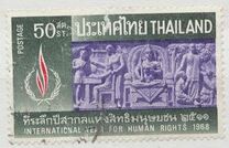 [The 20th Anniversary of Human Rights Year, type LR]