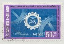 [The 50th Anniversary of I.L.O., type LU]