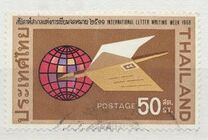 [International Correspondence Week, סוג LO]