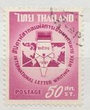 [International Correspondence Week, Tüüp HJ1]