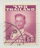 [King Bhumibol Adulyadej, type FV1]