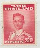 [King Bhumibol Adulyadej, type FV5]