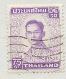[King Bhumibol Adulyadej, Typ OS3]