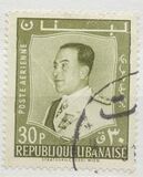 [Airmail - President Fouad Chehab, type GF4]