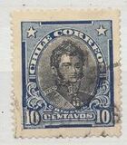 [Personalities - Stamp Overprinted "CORREOS DE CHILE", type BH]