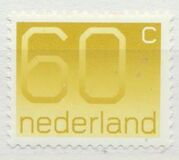 [Numeral Stamps, Вид YI7]