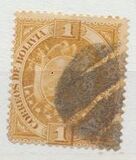 [Coat of Arms - New Design, Thin Paper, 类型 E]