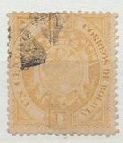 [As Previous - Paris Print, Different Perforation & Thick Paper, 类型 E7]