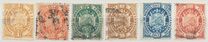 [As Previous - Paris Print, Different Perforation & Thick Paper, 类型 E7]
