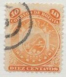 [Coat of Arms - Nine Stars below Arms, Perforated, type B8]