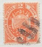 [As Previous - Paris Print, Different Perforation & Thick Paper, type E8]