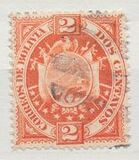 [As Previous - Paris Print, Different Perforation & Thick Paper, type E8]