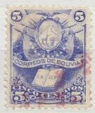 [Crest and Book, 类型 D]
