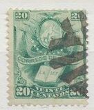 [Crest and Book, 类型 D2]