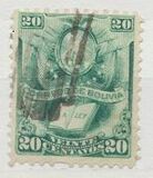 [Crest and Book, 类型 D2]