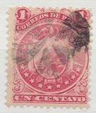 [Coat of Arms - Nine Stars below Arms, Perforated, type B5]