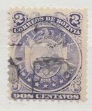 [Coat of Arms - Nine Stars below Arms, Perforated, type B6]