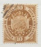 [Coat of Arms - New Design, Thin Paper, 类型 E3]