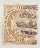 [As Previous - Paris Print, Different Perforation & Thick Paper, type E10]