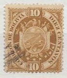 [Coat of Arms - New Design, Thin Paper, 类型 E3]