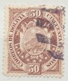 [As Previous - Paris Print, Different Perforation & Thick Paper, type E12]