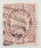 [As Previous - Paris Print, Different Perforation & Thick Paper, type E12]