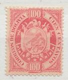 [As Previous - Paris Print, Different Perforation & Thick Paper, type E13]