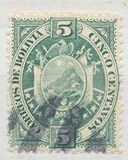 [As Previous - Paris Print, Different Perforation & Thick Paper, type E9]