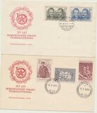 [The 30th Anniversary of Czechoslovak Communist Party., տեսակ DC]