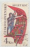 [The 60th Anniversary of Czechoslovak Communist Party, type CAH]