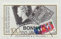 [The 150th Anniversary of the First Stamp, סוג AVA]