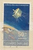 [Satellite Communications, type KU]