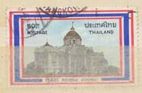 [First Election Day under New Constitution, type LT]