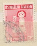 [Children's Day, tegund ID]