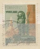[The 1st Anniversary of Asian-Oceanic Postal Union, 类型 HY]
