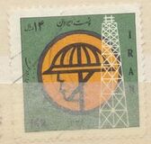 [The 17th Anniversary of the Nationalization of Oil Resources, jenis BMO]