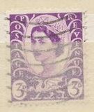 [Queen Elizabeth II - Regional Definitives, type A]