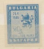 [Stamp Day, Tipi LI]