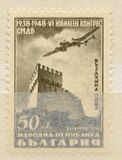 [Stamp Day. The 6th Congress of the Bulgarian Philately Association, Scrivi QF]
