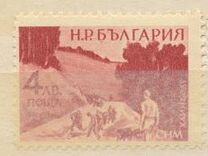 [Honouring the Workers` Cultural Brigade, Tipo RO]